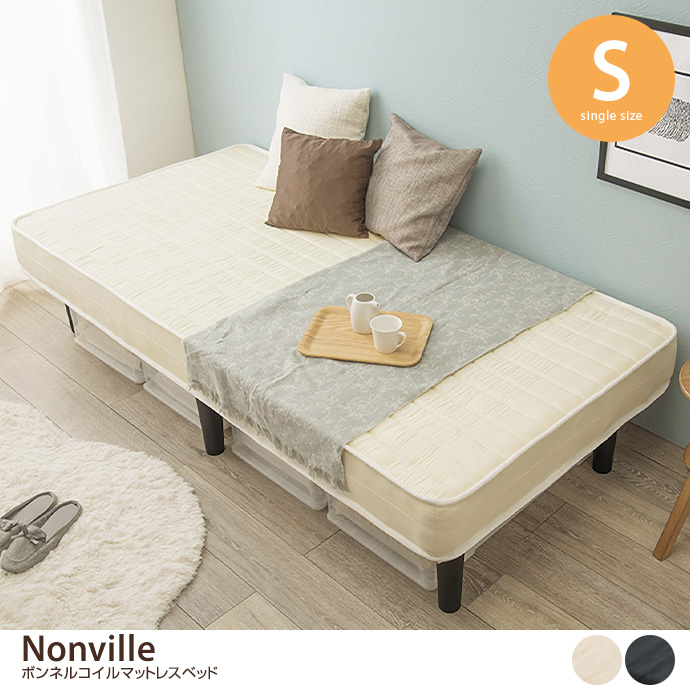 ベッド シングルベッド シングル マットレスベッド おしゃれ 脚付き