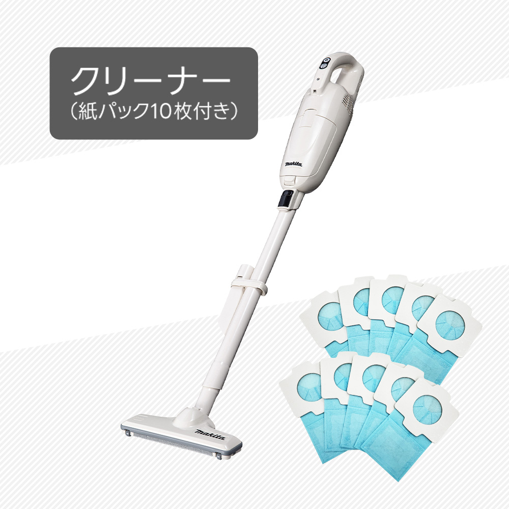 マキタ（makita） CL115FD 掃除機 コードレス クリーナー バッテリー