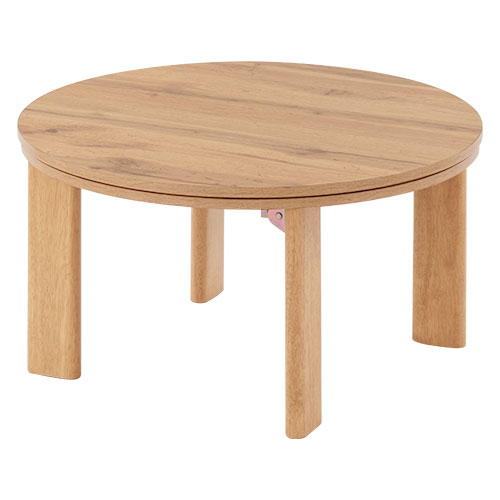 ぼん家具 こたつ 円形 コタツ おしゃれ 円形こたつ 直径70cm こたつ