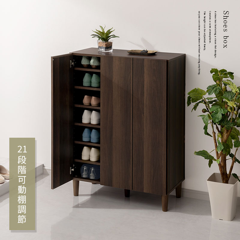 シューズボックス 玄関収納 シューズラック おしゃれ ぼん家具