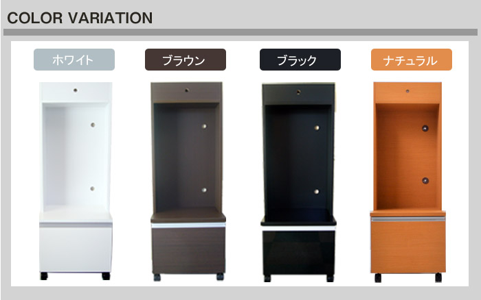 パチスロ台 スロット台用キャビネット 実機 新品 収納 棚 キャビネット