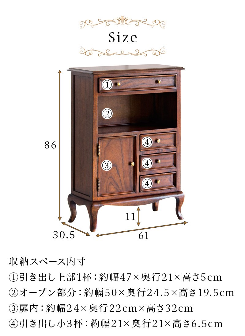 H19K47 ルーマニア製 電話台 猫脚 楽天市場】猫脚（電話台・ファックス