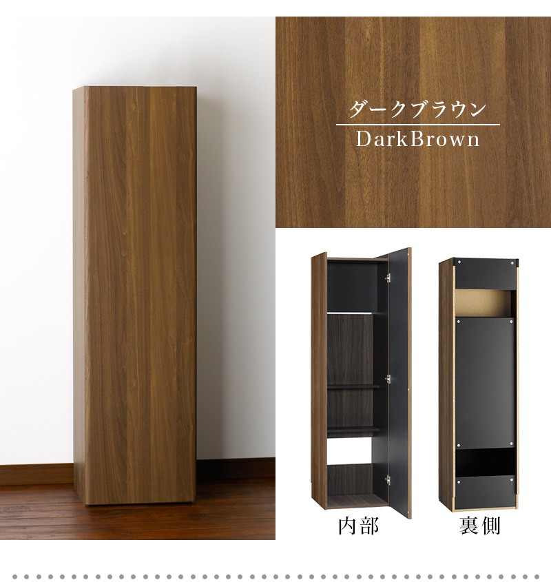 掃除機 収納庫 ダイソン 幅40 木製 コードレスクリーナー 収納 幅39.2