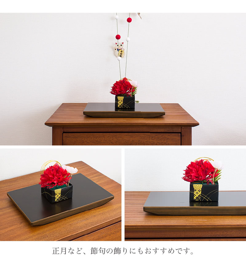 花瓶台 フラワースタンド 花台 飾り台 黒檀調 12号 幅36 木目 飾り棚