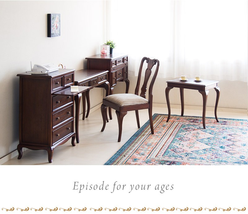 チェスト タンス 衣類収納 コンソール 4段チェスト 完成品