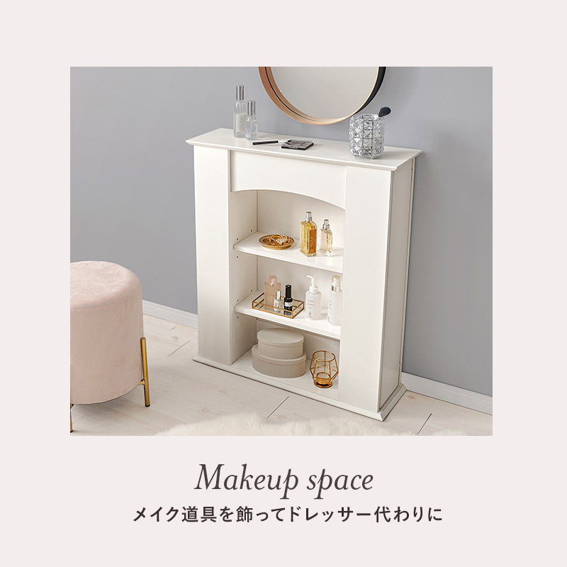 HAGiHARA（萩原） マントルピース 暖炉 マントルピース風 棚 玄関