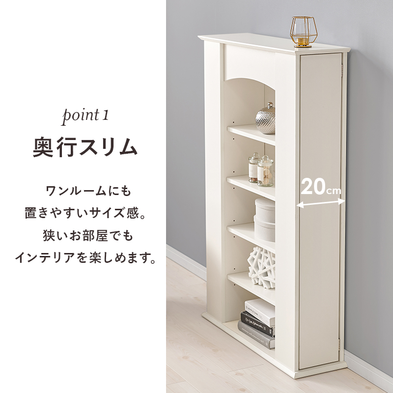 HAGiHARA（萩原） マントルピース 暖炉 マントルピース風 棚 玄関