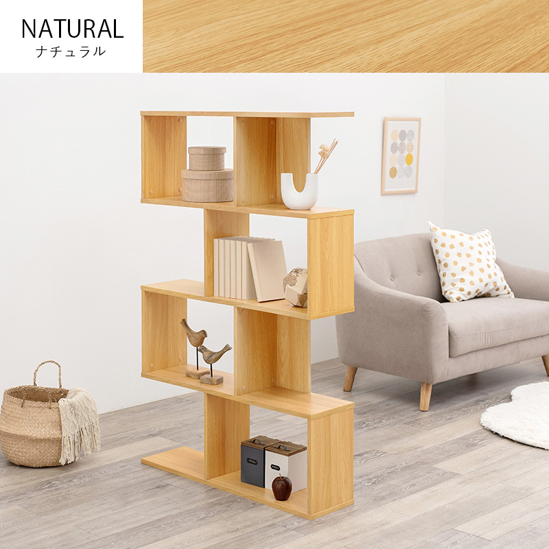 HAGiHARA（萩原） オープンラック 白 スリム ワイド シンプル