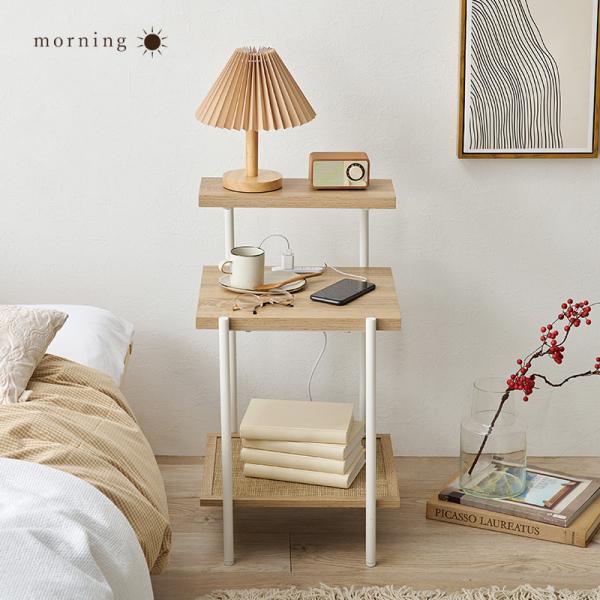 HAGiHARA（萩原） サイドテーブル テーブル おしゃれ 北欧 白 収納 角
