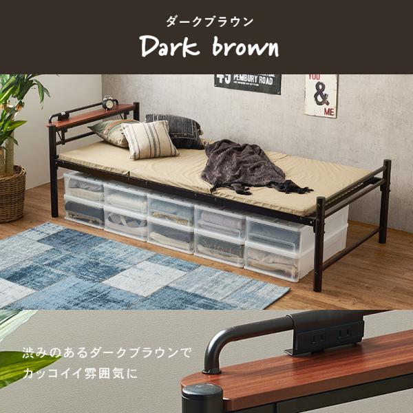 HAGiHARA（萩原） ベッド シングル 安い パイプベッド ベッドフレーム