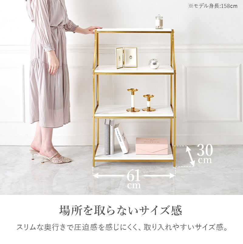 HAGiHARA（萩原） オープンラック ディスプレイラック 幅61cm 収納棚