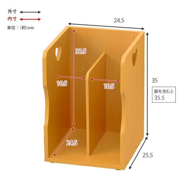 HAGiHARA（萩原） 卓上 収納 卓上収納 ボックス デスク上置き 棚卓上
