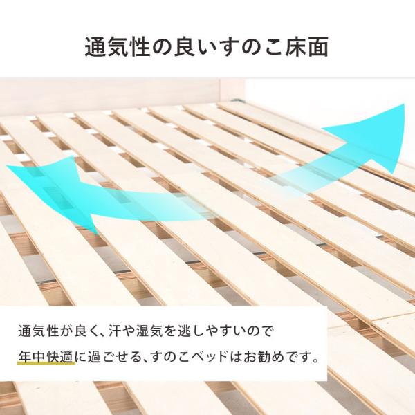 HAGiHARA（萩原） ベッド キング 安い すのこベッド ベッドフレーム