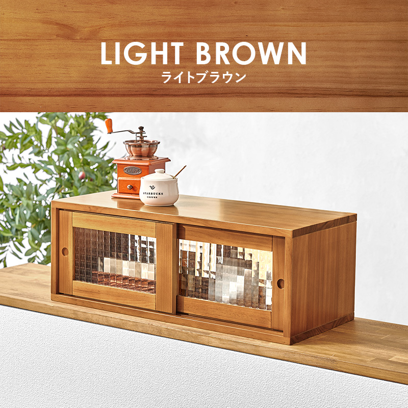 HAGiHARA（萩原） カウンター上収納 両面 調味料ラック 木製 キッチン