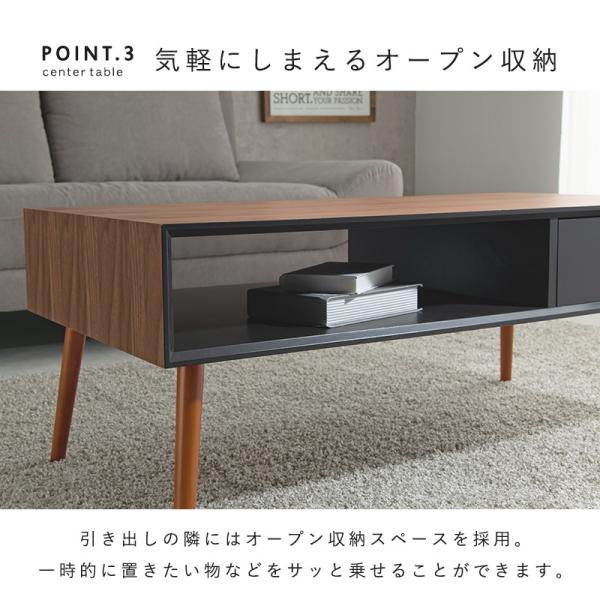 HAGiHARA（萩原） テーブル おしゃれ 北欧 ローテーブル 収納付き