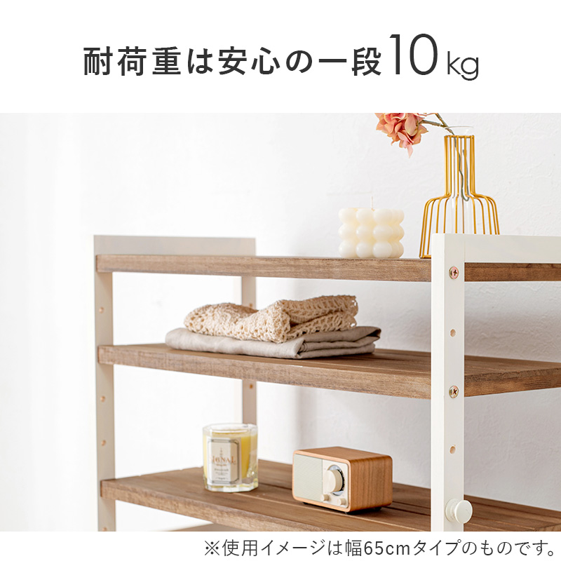 HAGiHARA（萩原） シューズラック スリム シューズボックス 下駄箱