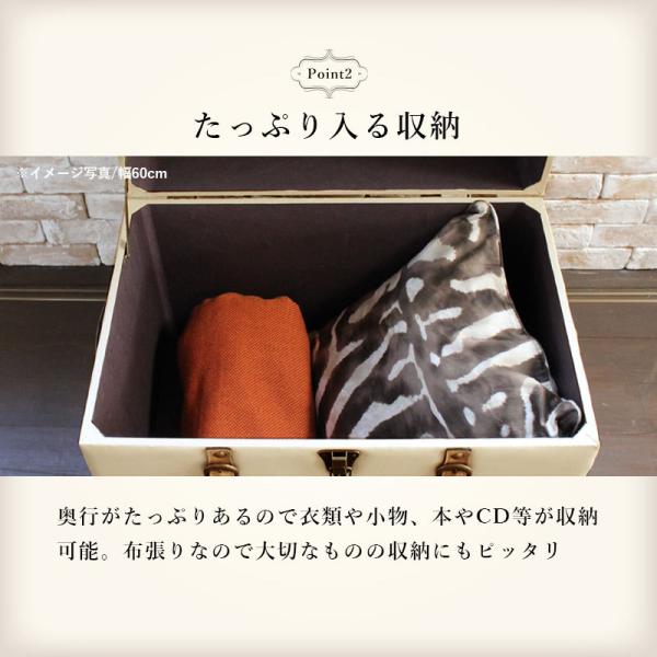 HAGiHARA（萩原） スツール 収納 おしゃれ 椅子 完成品 アンティーク