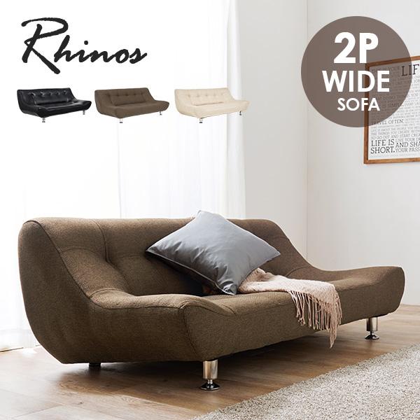 HAGiHARA（萩原） ソファー おしゃれ 二人掛け 北欧 2人 レザー風 ロー