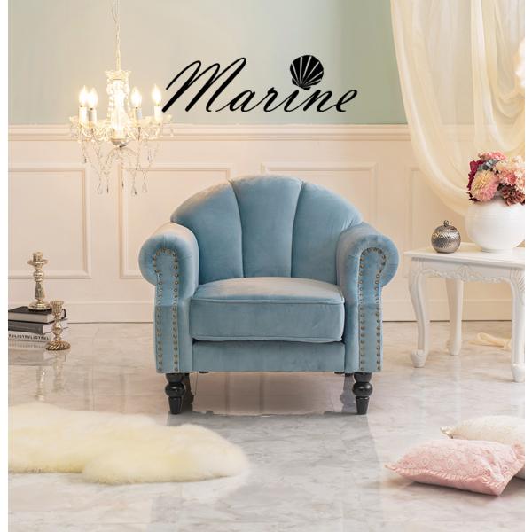 HAGiHARA（萩原） ソファ ソファー 一人掛け おしゃれ 高級感