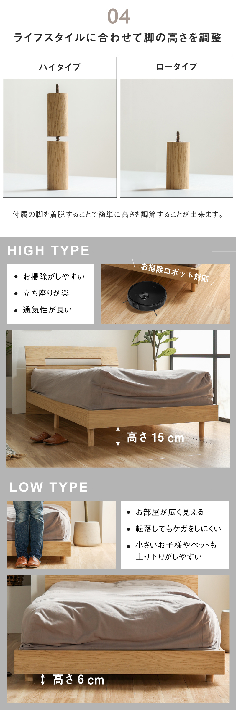 関家具 公式店 ベッドフレーム セミダブル ベッド 北欧 おしゃれ