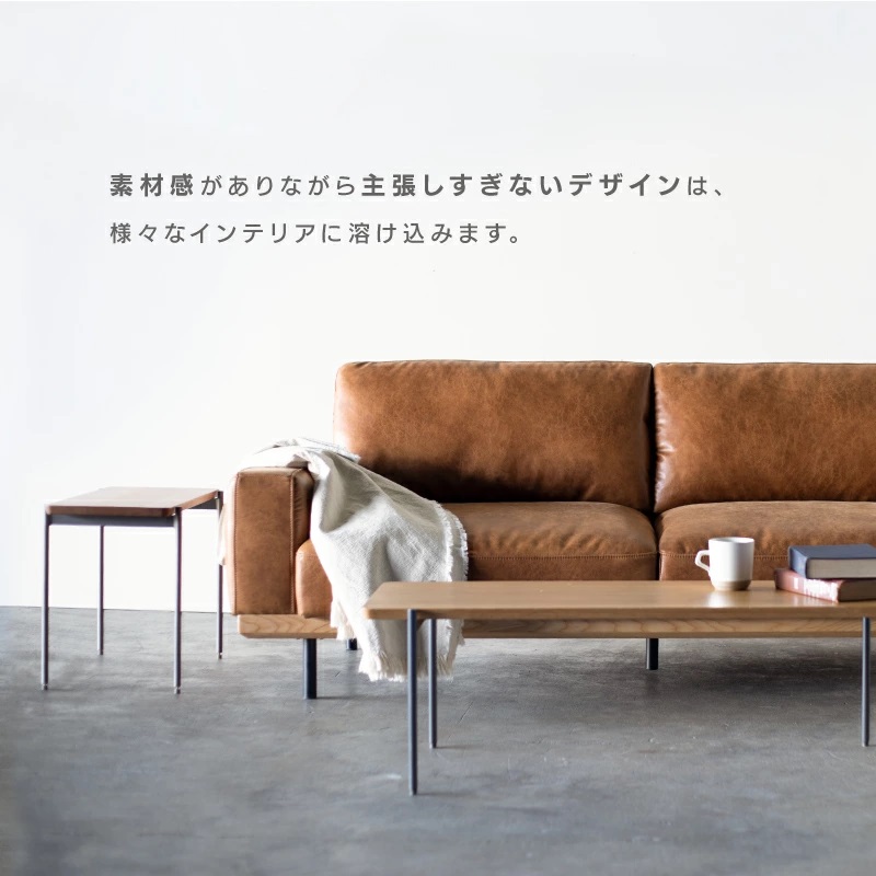 関家具 公式店 ソファー ソファ 3人掛け 三人掛け キャメル ブラウン