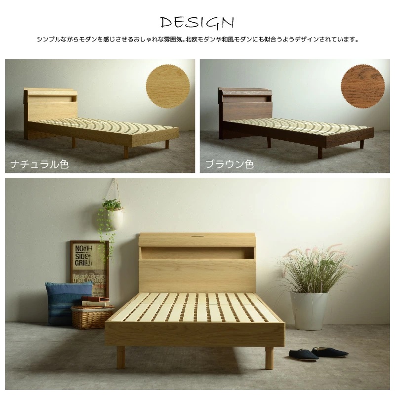 関家具 公式店 ベッドフレーム ダブル ベッド 北欧 おしゃれ