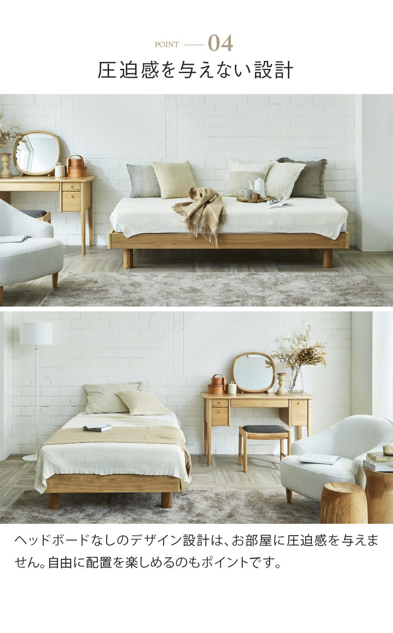 関家具 公式店 ベッド ダブル ベット ベッドフレーム 北欧 おしゃれ
