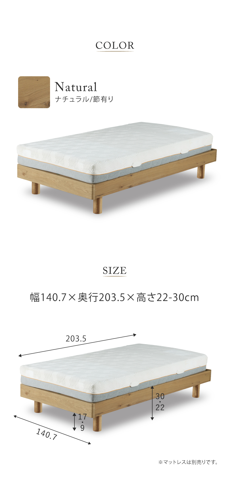 関家具 公式店 ベッド ダブル ベット ベッドフレーム 北欧 おしゃれ
