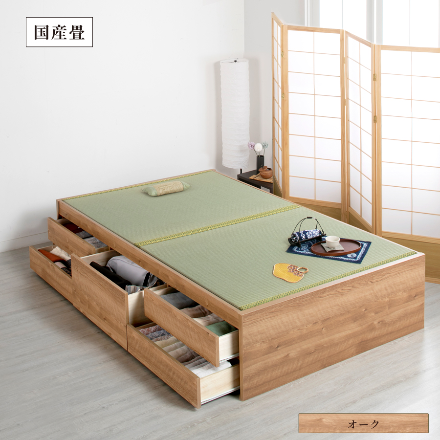 畳ベッド 収納付ベッド シングルベッド ベッドフレーム 引出収納
