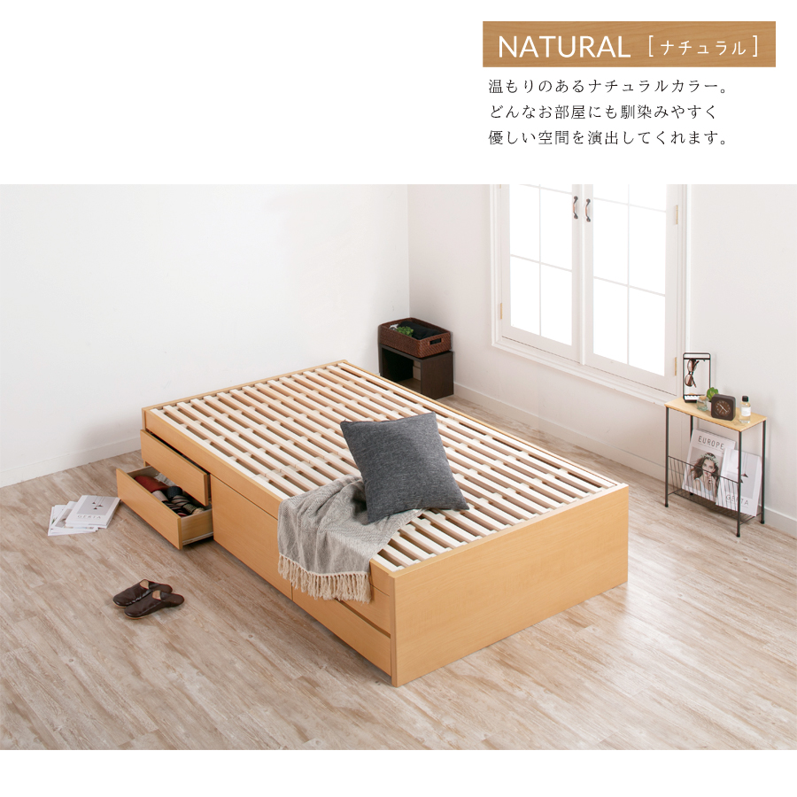 すのこベッド 収納付ベッド セミダブルベッド 5杯引出 幅120cm