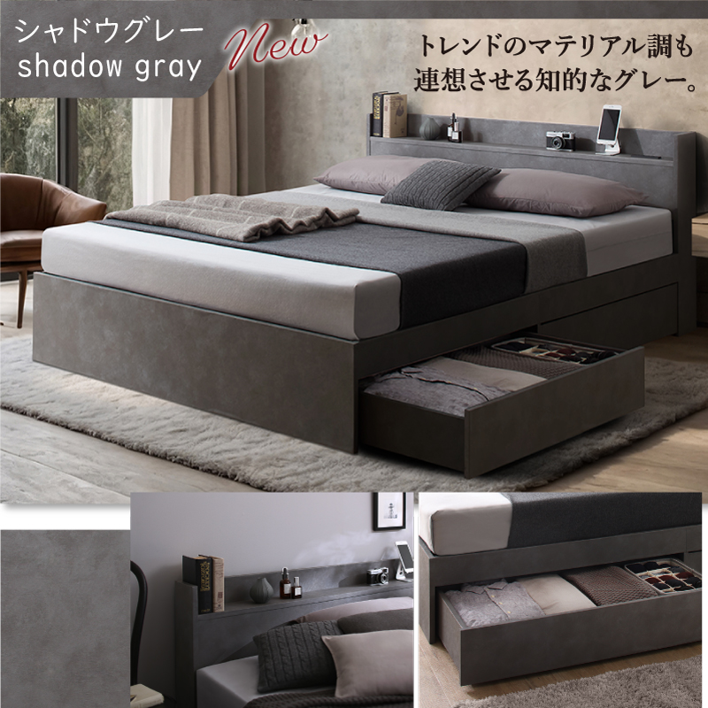 シングルベッド ホテルプレミアム マットレス付き 高密度ポケット