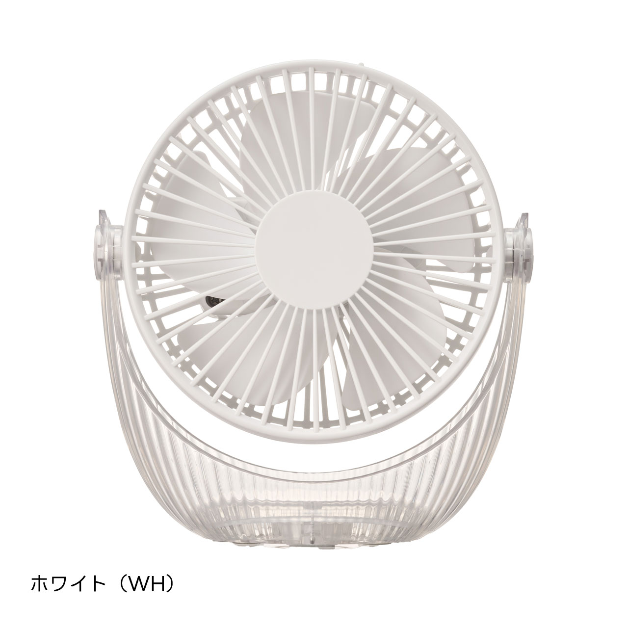 ドウシシャ デスクファンのおすすめ人気商品一覧 通販 - Yahoo