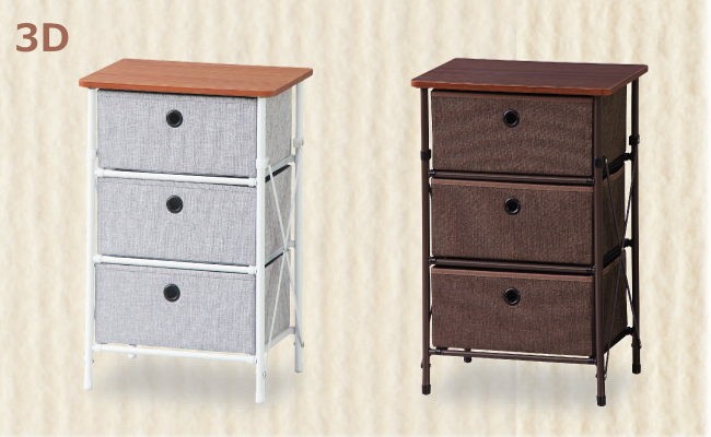 LFS-701GY 東谷 簡単組立チェスト3D （グレー系）の説明 - 通販