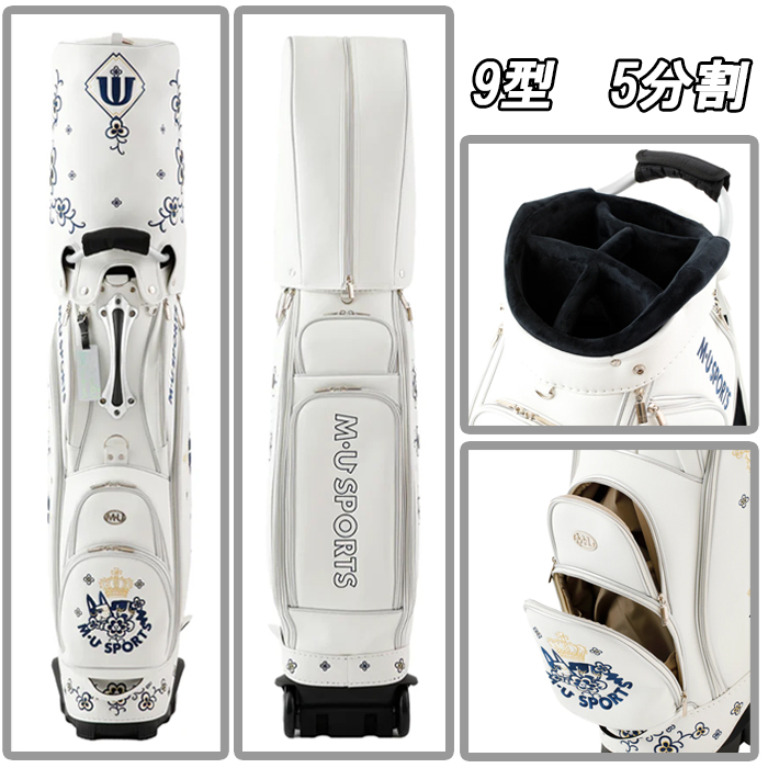 M・U SPORTS 【スプリングセール開催中】703Q6122 M・U SPORTS MU