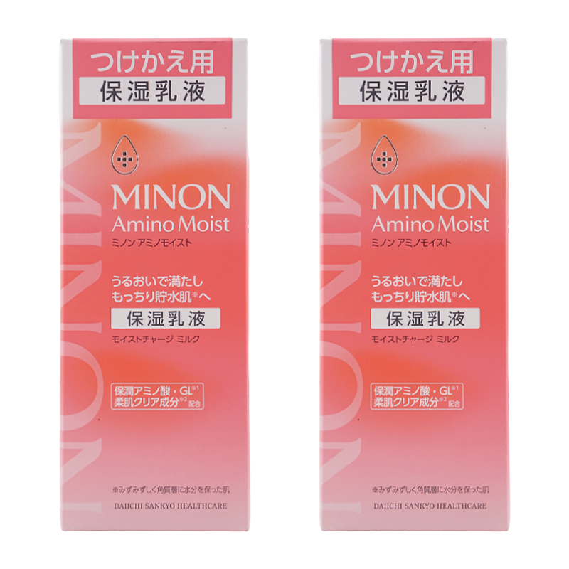 MINON [2個セット]MINON ミノン アミノモイスト モイストチャージ