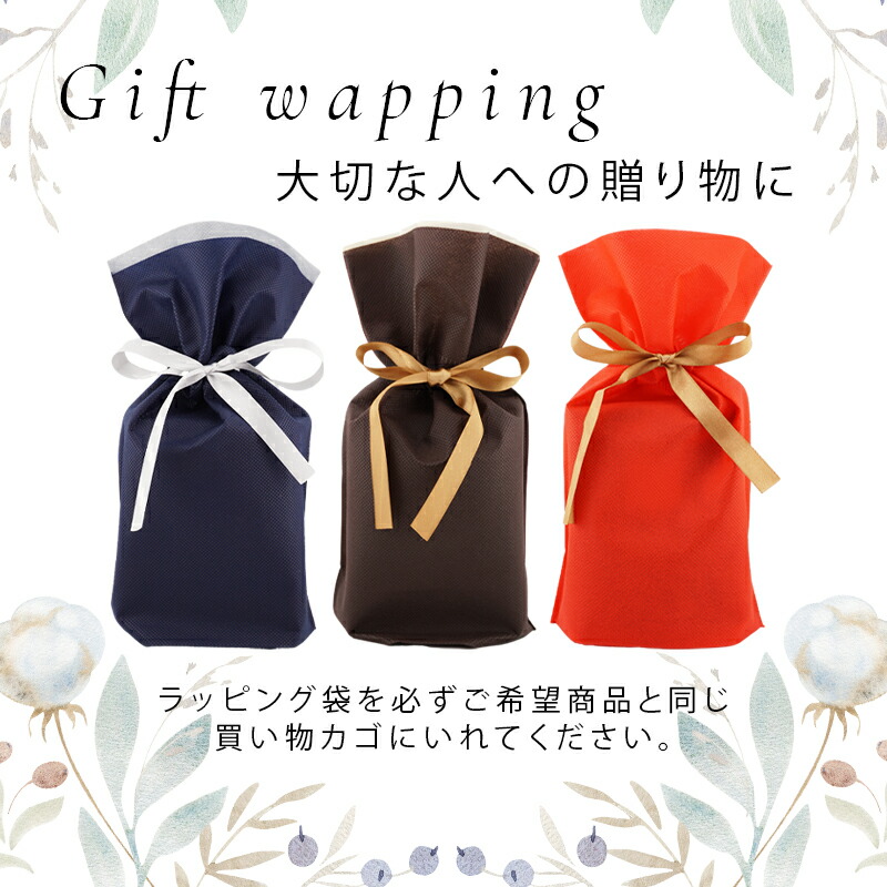 MENARD（メナード） エンベリエ エクストラクトA 60mL 美容液 [ギフト