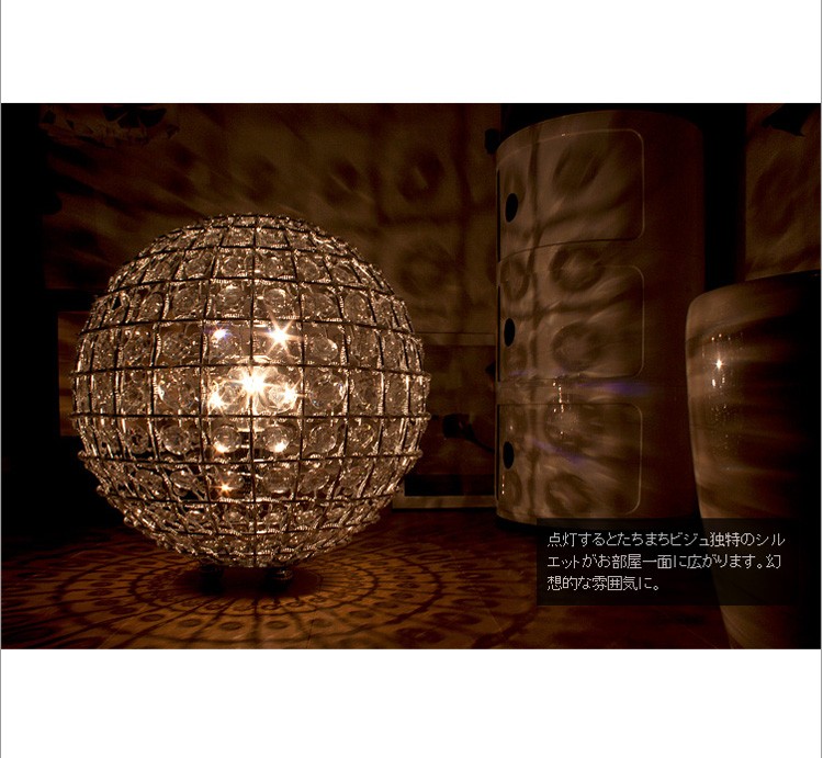 DI CLASSE（ディクラッセ） 間接照明 スタンド ビジュ Bigiu フロア