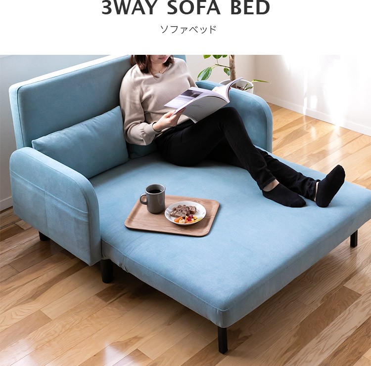 ソファー ソファ ソファベッド おしゃれ 2人掛け クッション 収納付き