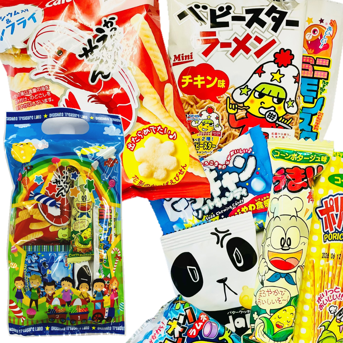 うまい棒 300円お菓子 【選べるギフト袋】8点詰め合わせ わくわく