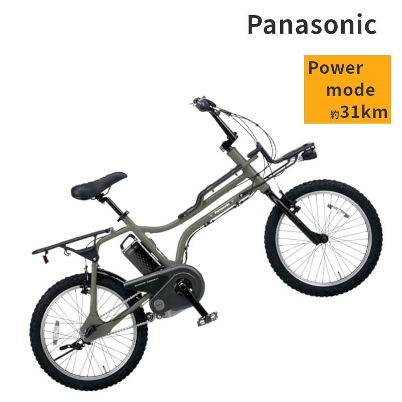 Panasonic（パナソニック） BE-ELZ035G EZ イーゼット マットオリーブ