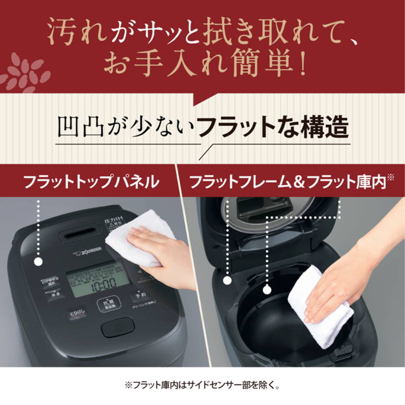 象印 炊飯器 内釜（極め炊き）のおすすめ人気商品一覧 通販 - Yahoo