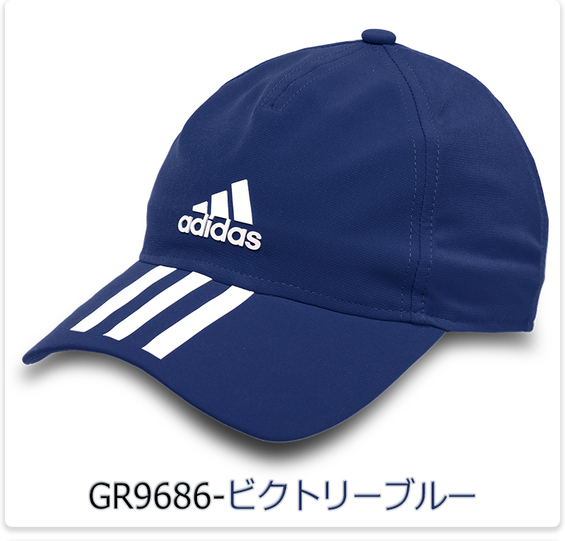 adidas（アディダス） キャップ 帽子 ベースボールキャップ 速乾 吸汗