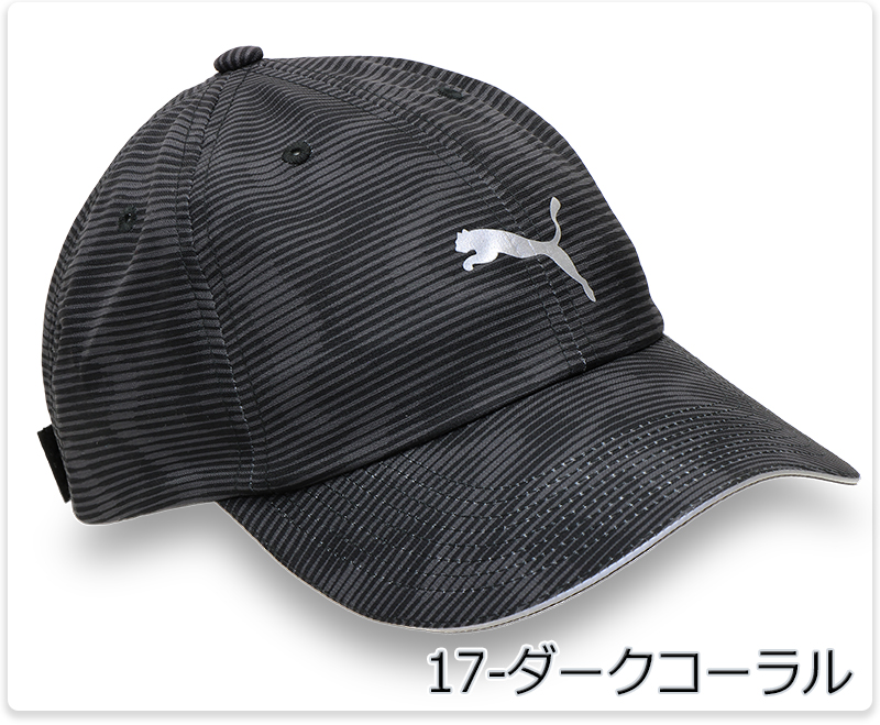 PUMA（プーマ） キャップ 帽子 ベースボールキャップ 速乾 軽量 薄手