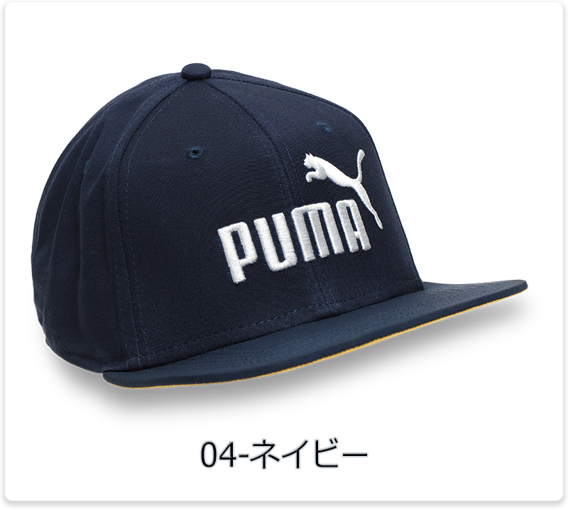 PUMA（プーマ） キャップ メンズ レディース 帽子 フラット ネイビー