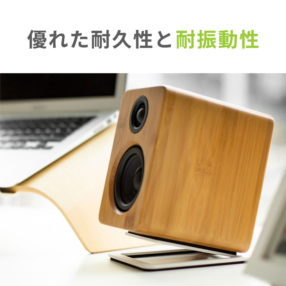 Kanto Kanto Audio デスクトップ スピーカースタンド S2 ホワイト