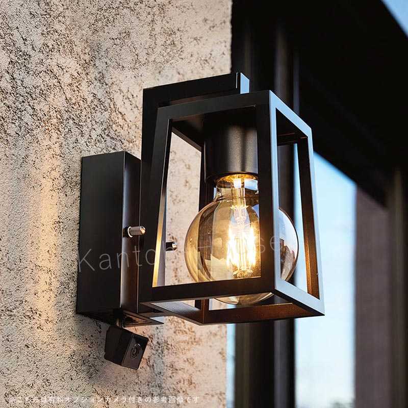 玄関照明 外灯 屋外 照明 人感センサー センサーライト ポーチライト