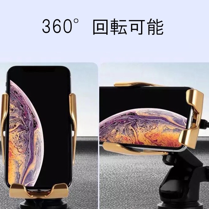 Qi ワイヤレス充電器 車載 iPhoneXR 置くだけ充電 エアコン車載