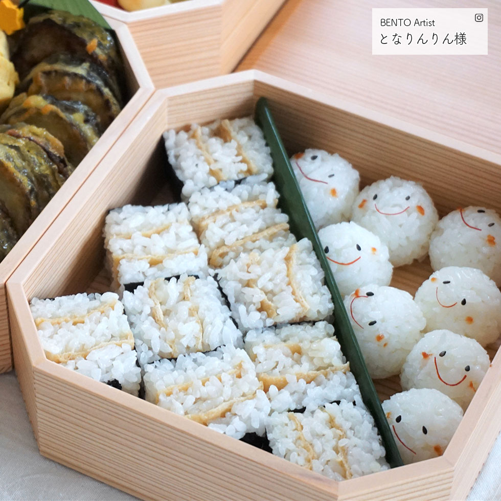 重箱 二段 おしゃれ 日本製 2段 隅切二段重 6寸 白木 箱入り 秋田杉