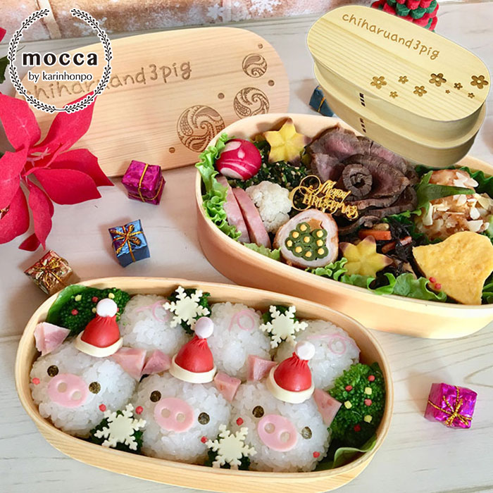 mocca 曲げわっぱ 弁当箱 レディース まげわっぱ 選べる名入れ