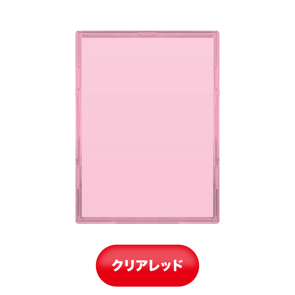 河島製作所 フルプロテクトスリーブ カラー (3枚組) レギュラーサイズ